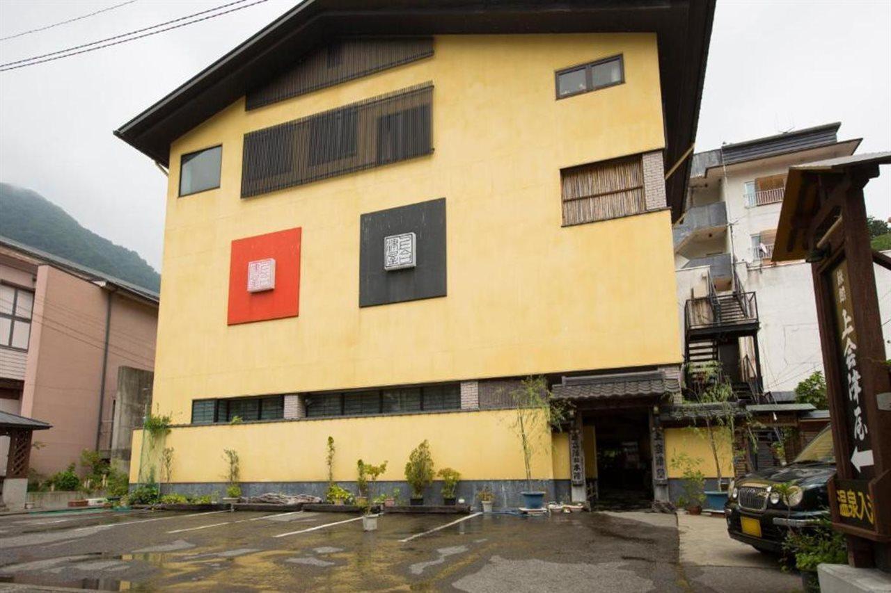 Shiobara Onsen Ryokan Kamiaizuya Nasushiobara Dış mekan fotoğraf