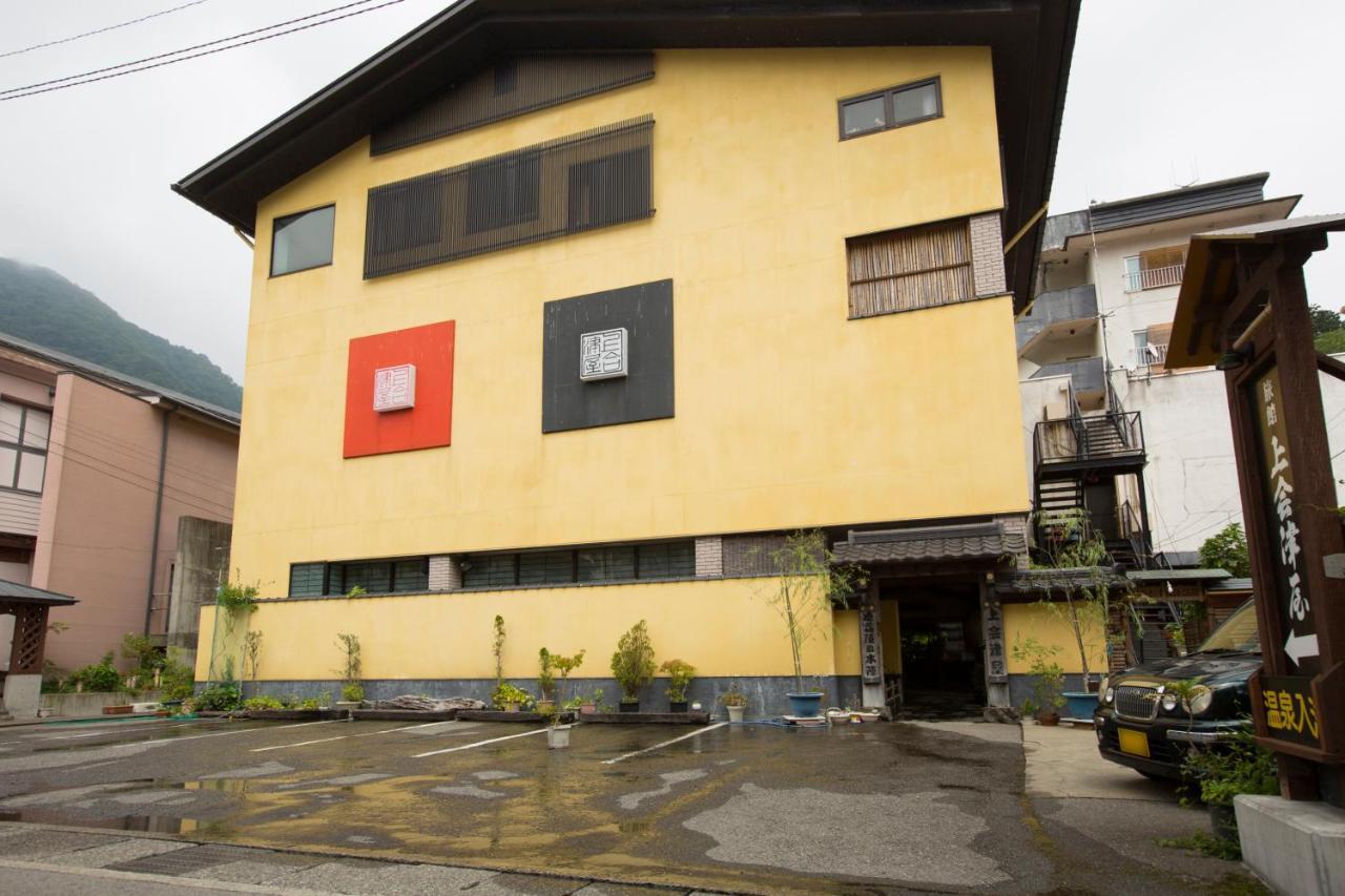 Shiobara Onsen Ryokan Kamiaizuya Nasushiobara Dış mekan fotoğraf