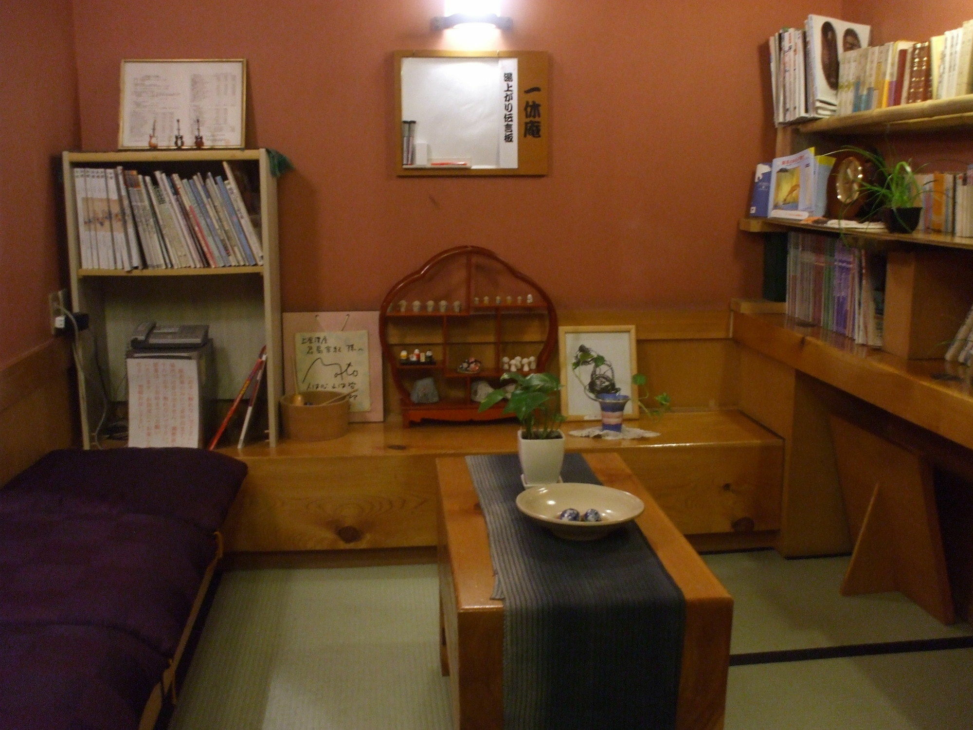 Shiobara Onsen Ryokan Kamiaizuya Nasushiobara Dış mekan fotoğraf